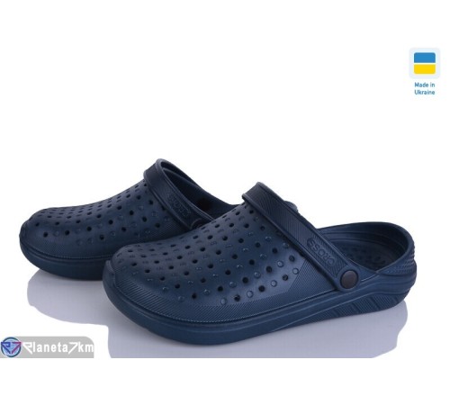 Кроки чоловічі на літо (6 пар р.40-45) синій  "Ladmir"
