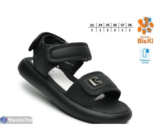 Дитячі босоніжки на літо (8 пар р.33-38) чорний  "TOMMY"