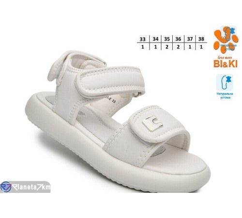 Дитячі босоніжки на літо (8 пар р.33-38) білий  "TOMMY"