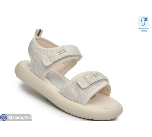 Дитячі босоніжки на літо (8 пар р.33-38) бежевий  "TOMMY"