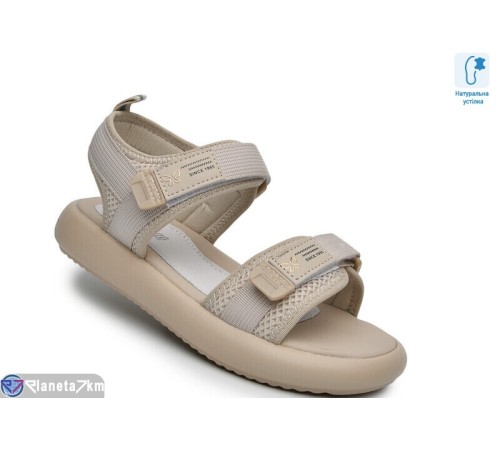 Дитячі босоніжки на літо (8 пар р.33-38) бежевий  "TOMMY"