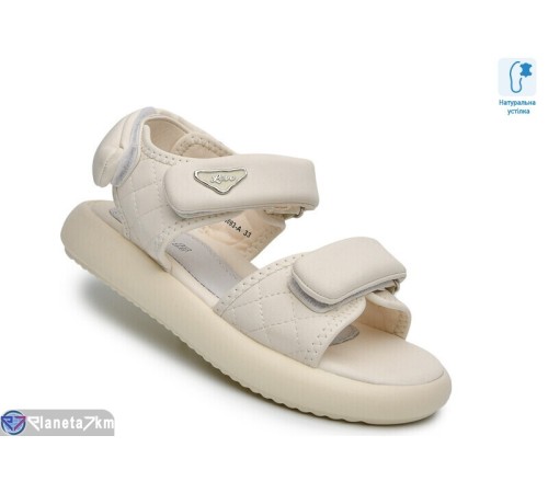 Дитячі босоніжки на літо (8 пар р.33-38) бежевий  "TOMMY"