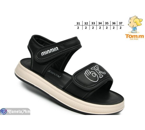 Дитячі босоніжки на літо (14 пар р.31-37) чорний  "TOMMY"