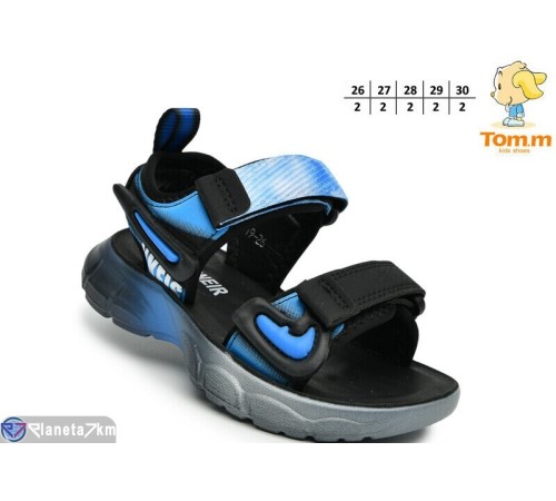 Сандалі дитячі на літо (10 пар р.26-30) синій  "TOMMY"