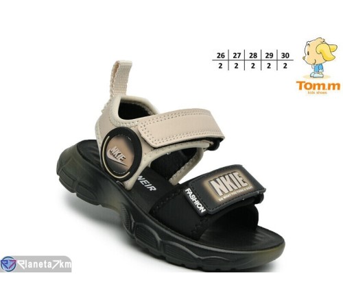 Сандалі дитячі на літо (10 пар р.26-30) бежевий  "TOMMY"