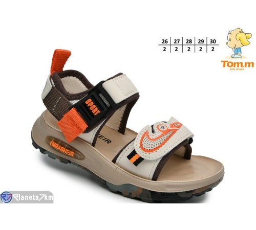 Сандалі дитячі на літо (10 пар р.26-30) бежевий  "TOMMY"