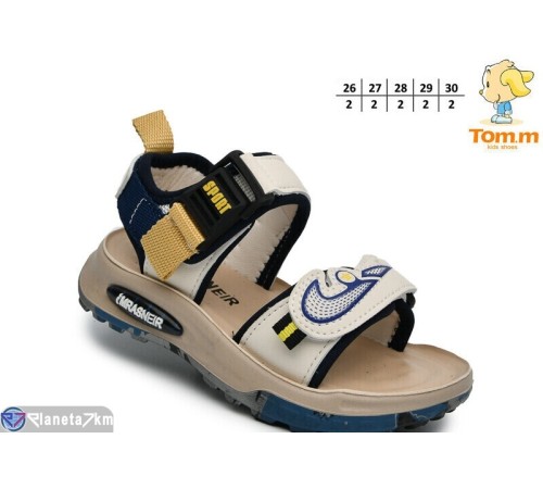 Сандалі дитячі на літо (10 пар р.26-30) бежевий  "TOMMY"