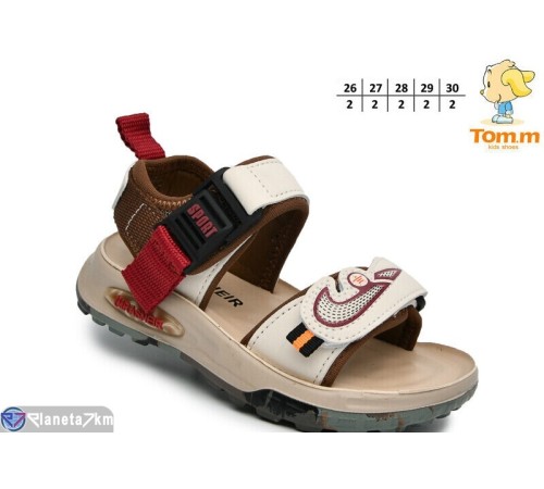Сандалі дитячі на літо (10 пар р.26-30) бежевий  "TOMMY"
