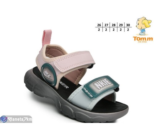 Дитячі босоніжки на літо (10 пар р.26-30) рожевий  "TOMMY"