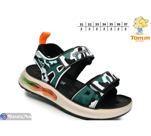 Сандалі дитячі на літо (14 пар р.31-37) зелений  "TOMMY"