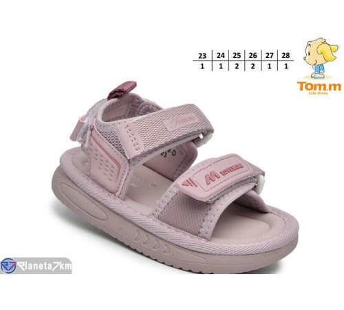 Дитячі босоніжки на літо (8 пар р.23-28) фіолетовий  "TOMMY"