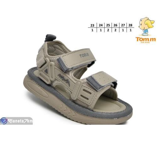 Сандалі дитячі на літо (8 пар р.23-28) сірий  "TOMMY"