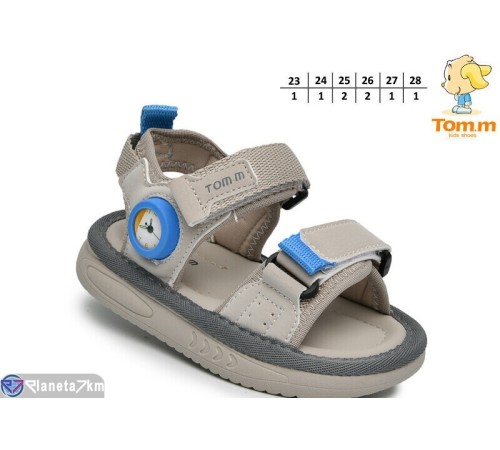 Сандалі дитячі на літо (8 пар р.23-28) бежевий  "TOMMY"