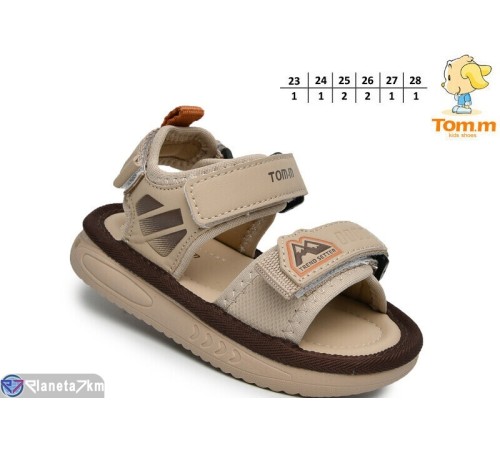 Сандалі дитячі на літо (8 пар р.23-28) бежевий  "TOMMY"