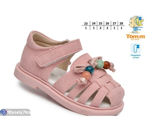 Дитячі босоніжки на літо (8 пар р.23-28) рожевий  "TOMMY"
