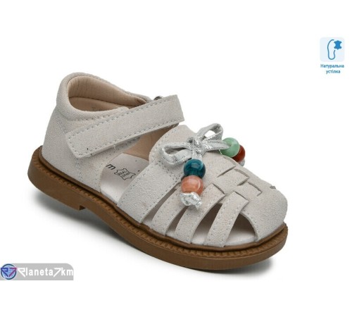 Дитячі босоніжки на літо (8 пар р.23-28) сірий  "TOMMY"