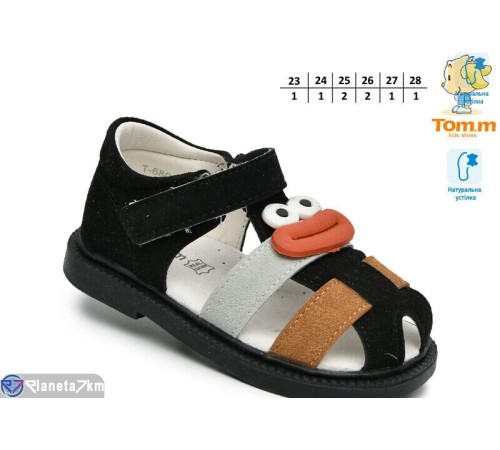 Дитячі босоніжки на літо (8 пар р.23-28) чорний  "TOMMY"