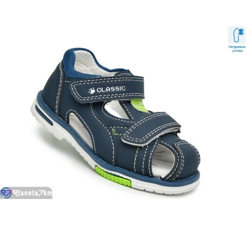 Сандалі дитячі на літо (8 пар р.21-26) синій  "TOMMY"