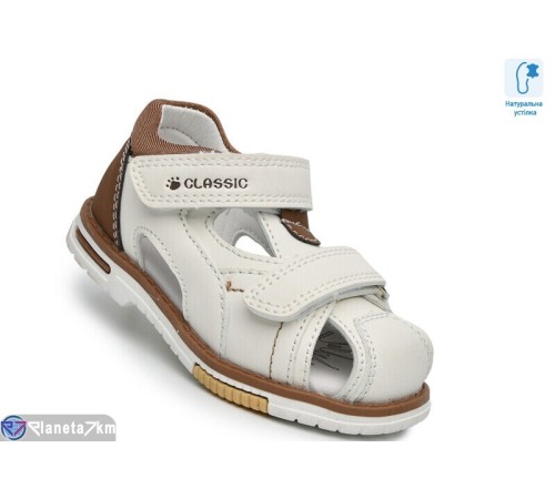 Сандалі дитячі на літо (8 пар р.21-26) бежевий  "TOMMY"