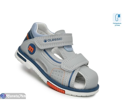 Сандалі дитячі на літо (8 пар р.21-26) сірий  "TOMMY"