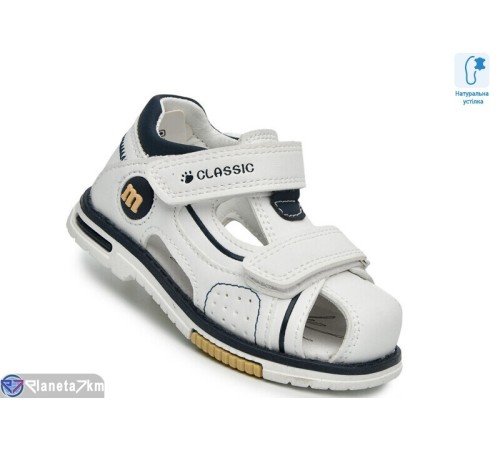 Сандалі дитячі на літо (8 пар р.21-26) білий  "TOMMY"