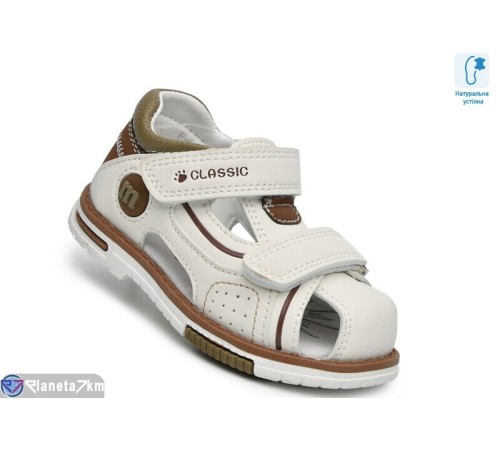 Сандалі дитячі на літо (8 пар р.21-26) бежевий  "TOMMY"