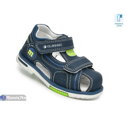 Сандалі дитячі на літо (8 пар р.21-26) синій  "TOMMY"