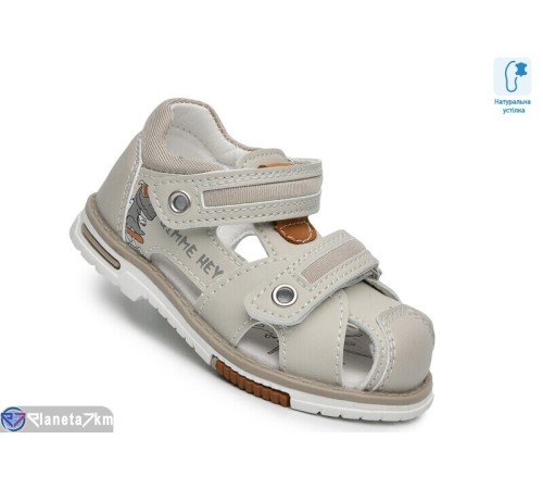 Сандалі дитячі на літо (8 пар р.21-26) сірий  "TOMMY"