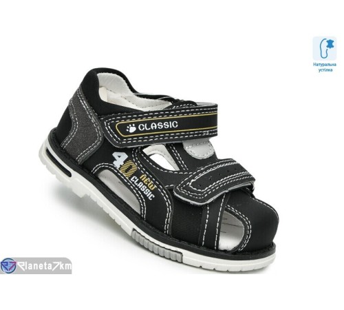 Сандалі дитячі на літо (8 пар р.21-26) чорний  "TOMMY"