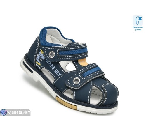 Сандалі дитячі на літо (8 пар р.21-26) синій  "TOMMY"