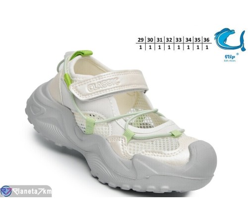 Дитячі кросівки на літо (8 пар р.29-36) білий  "TOMMY"