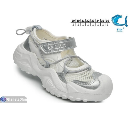 Дитячі кросівки на літо (8 пар р.29-36) білий  "TOMMY"