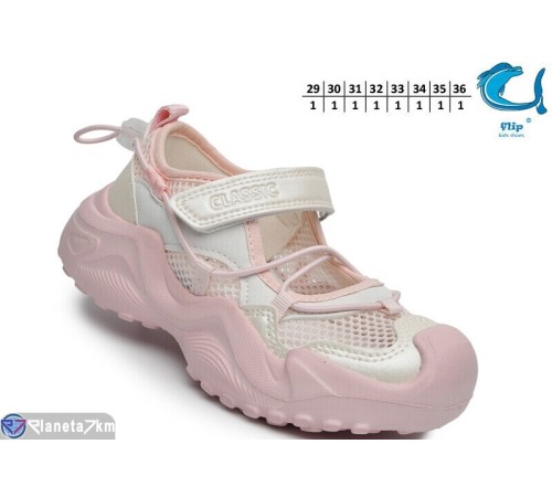 Дитячі кросівки на літо (8 пар р.29-36) рожевий  "TOMMY"