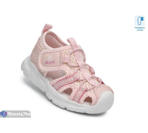 Дитячі босоніжки на літо (8 пар р.23-30) рожевий  "TOMMY"
