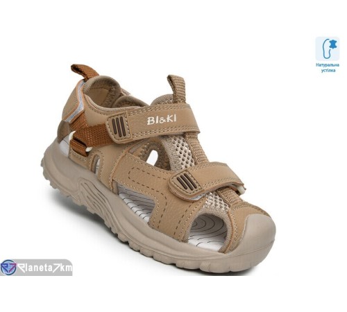 Сандалі дитячі на літо (8 пар р.27-32) коричневий  "TOMMY"