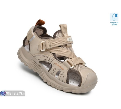 Сандалі дитячі на літо (8 пар р.27-32) бежевий  "TOMMY"