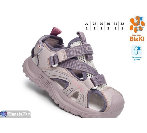 Дитячі босоніжки на літо (8 пар р.27-32) фіолетовий  "TOMMY"