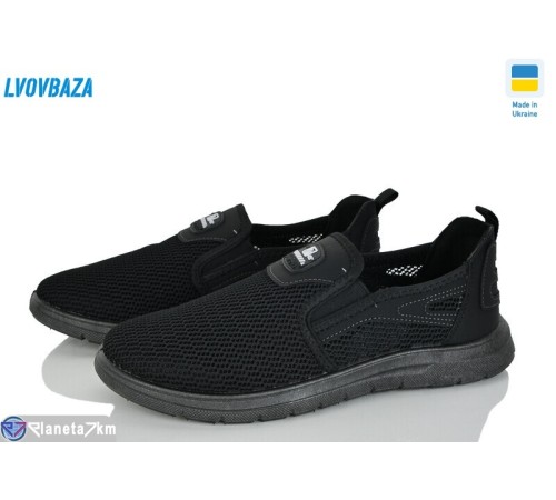 Кросівки чоловічі на літо (6 пар р.41-45) чорний  "LEOBAZA"