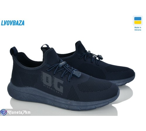 Кросівки чоловічі на літо (8 пар р.40-45) синій  "LEOBAZA"