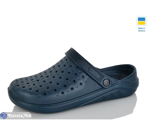 Кроки чоловічі на літо (6 пар р.40-45) синій  "LINKA"