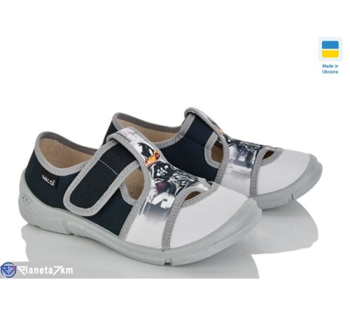 Тапки дитячі на весну/осінь (8 пар р.26-31) чорний  "FLORIK"