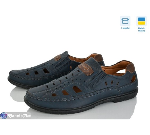 Туфлі чоловічі на літо (8 пар р.40-45) синій  "Fuggo"
