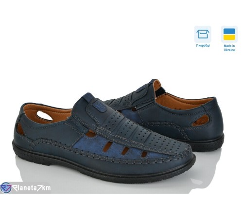 Туфлі чоловічі на літо (8 пар р.40-45) синій  "Fuggo"