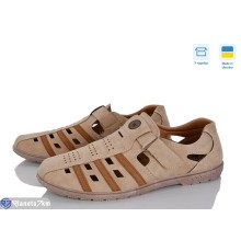 Туфлі чоловічі на літо (8 пар р.40-45) бежевий  "Fuggo"