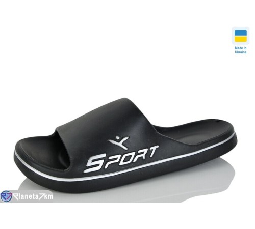 Шлепки чоловічі на літо (8 пар р.41-46) чорний  "Melinda"