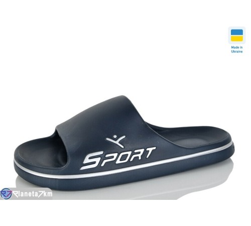 Шлепки чоловічі на літо (8 пар р.41-46) синій  "Melinda"