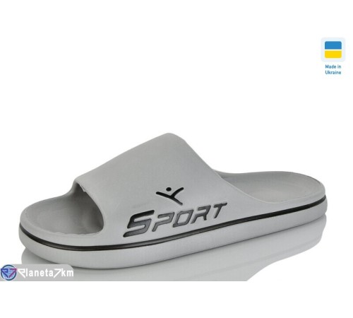 Шлепки чоловічі на літо (8 пар р.41-46) сірий  "Melinda"