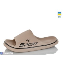 Шлепки чоловічі на літо (8 пар р.41-46) бежевий  "Melinda"