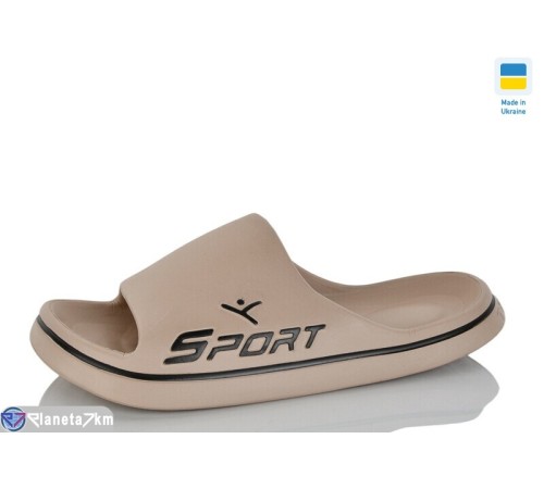 Шлепки чоловічі на літо (8 пар р.41-46) бежевий  "Melinda"