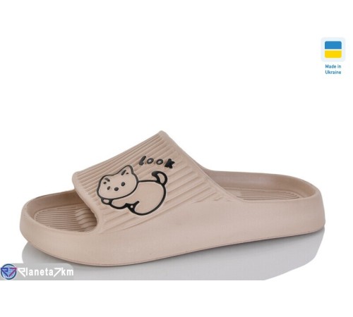 Шлепки жіночі на літо (8 пар р.36-41) бежевий  "Melinda"